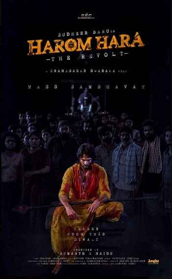 Harom Hara 2024 Hindi Movie DD5.1 4k 1080p 720p 480p HDRip ESubs x264 HEVC
