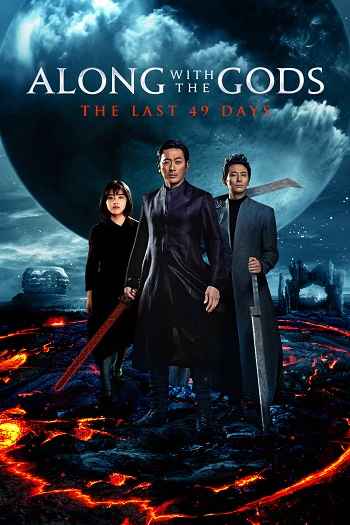 Along with the Gods The Last 49 Days 2018 Hindi Dual Audio Movie DD5.1 1080p 720p 480p Web-DL ESubs x264 HEVC