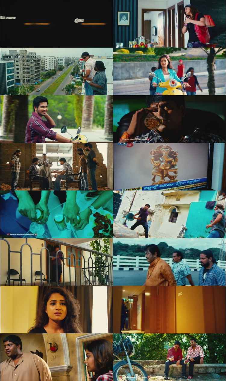 Swamy Ra Ra 2013 Hindi ORG Dual Audio Movie DD2.0 1080p 720p 480p UNCUT HDRip ESubs x264 HEVC Swamy Ra Ra 2013 Hindi ORG Dual Audio Movie DD2.0 1080p 720p 480p UNCUT HDRip ESubs x264 HEVC