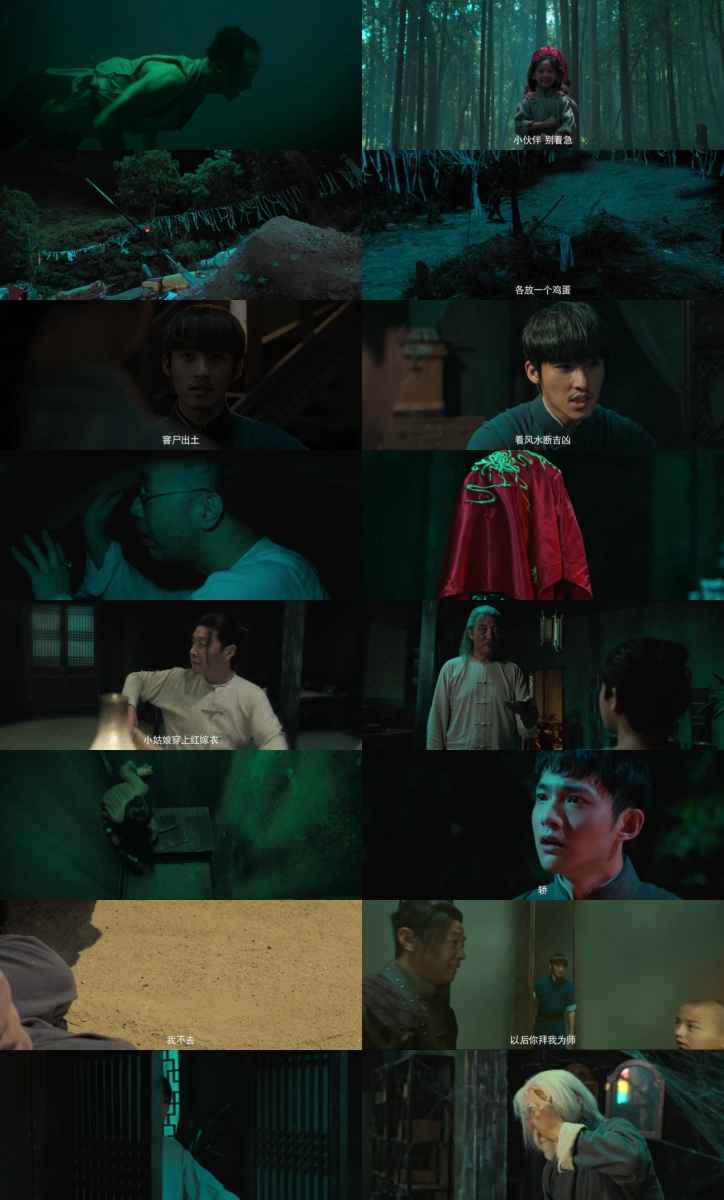 Mr.Ghost 2023 Hindi ORG Dual Audio Movie DD5.1 1080p 720p 480p Web-DL ESubs x264 HEVC Mr.Ghost 2023 Hindi ORG Dual Audio Movie DD5.1 1080p 720p 480p Web-DL ESubs x264 HEVC