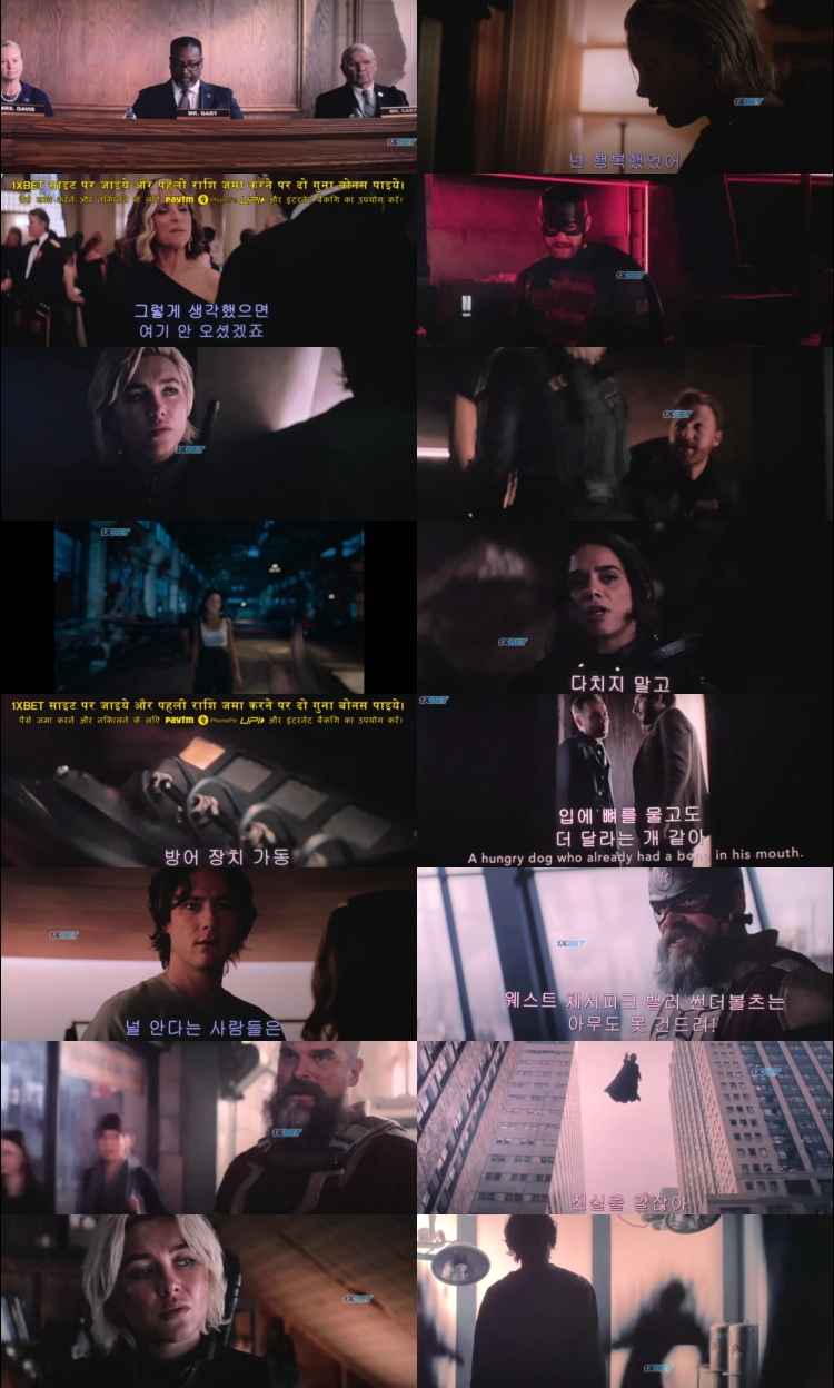 Thunderbolts 2025 Hindi Movie 1080p 720p 480p Pre-DVDRip x264 Thunderbolts 2025 Hindi Movie 1080p 720p 480p Pre-DVDRip x264
