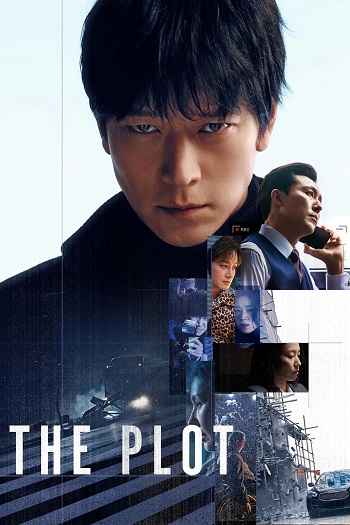 The Plot 2024 Hindi ORG Dual Audio Movie DD2.0 1080p 720p 480p Web-DL ESubs x264 HEVC
