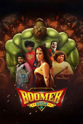 Boomer Uncle 2024 Hindi ORG Dual Audio Movie DD2.0 1080p 720p 480p UNCUT HDRip ESubs x264 HEVC