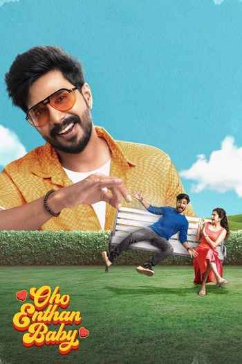 Oho Enthan Baby 2025 Hindi ORG Dual Audio Movie DD5.1 1080p 720p 480p UNCUT HDRip ESubs x264 HEVC