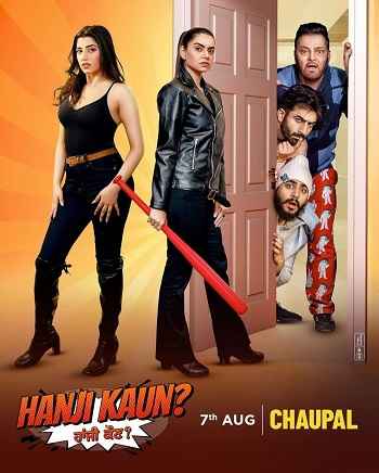 Hanji Kaun 2025 Punjabi Movie DD2.0 1080p 720p 480p HDRip x264 HEVC