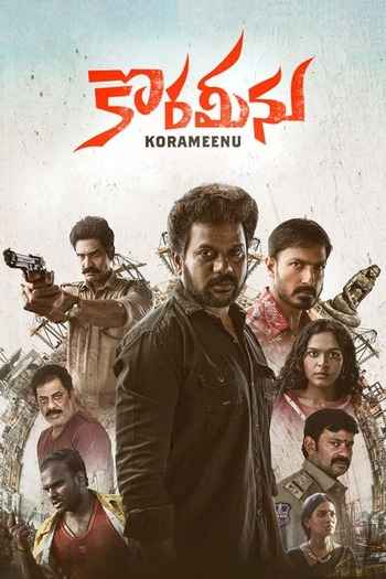 Korameenu 2022 Hindi ORG Dual Audio Movie DD5.1 1080p 720p 480p UNCUT HDRip ESubs x264 HEVC