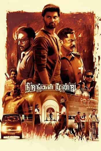 Nirangal Moondru 2024 Hindi ORG Dual Audio Movie DD2.0 1080p 720p 480p UNCUT HDRip ESubs x264 HEVC