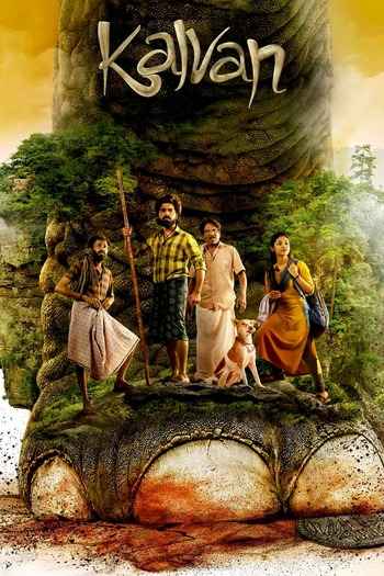Kalvan 2024 Hindi ORG Dual Audio Movie DD2.0 1080p 720p 480p UNCUT HDRip ESubs x264 HEVC
