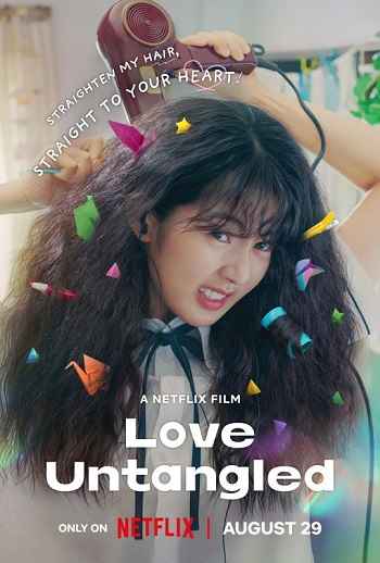 Love Untangled 2025 Hindi ORG Dual Audio Movie DD5.1 4k 1080p 720p 480p Web-DL ESubs x264 HEVC