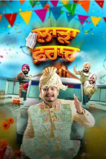 Laarha Faraar 2025 Punjabi Movie DD5.1 1080p 720p 480p HDRip ESubs x264 HEVC