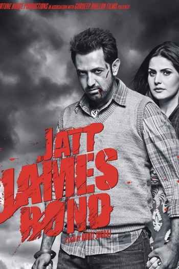 Jatt James Bond 2014 Punjabi Movie DD5.1 1080p 720p 480p HDRip ESubs x264 HEVC