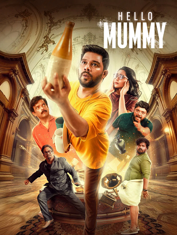 Hello Mummy 2024 Hindi ORG Dual Audio Movie DD2.0 1080p 720p 480p UNCUT HDRip ESubs HEVC