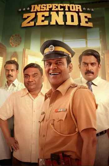 Inspector Zende 2025 Hindi Movie DD5.1 4k 1080p 720p 480p HDRip MSubs x264 HEVC