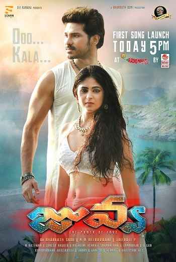 Juvva 2018 Hindi ORG Dual Audio Movie DD2.0 1080p 720p 480p UNCUT HDRip ESubs x264 HEVC