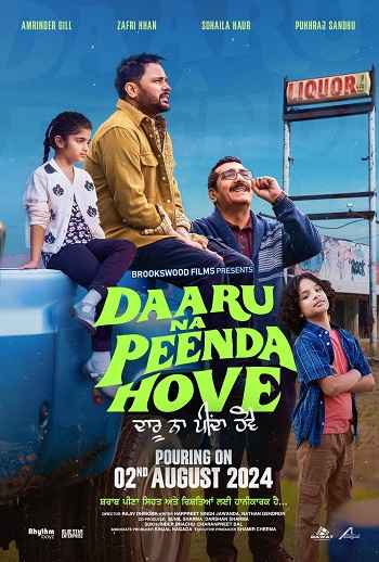 Daaru Na Peenda Hove 2024 Punjabi Movie DD5.1 1080p 720p 480p HDRip ESubs x264 HEVC