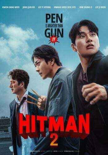 Hitman 2 2025 Hindi ORG Dual Audio Movie DD5.1 1080p 720p 480p Web-DL x264 MSubs HEVC