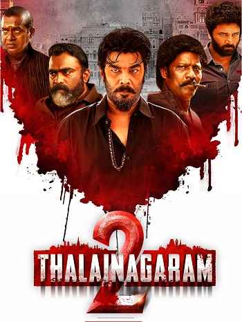 Thalainagaram 2 2023 Hindi ORG Dual Audio Movie DD5.1 1080p 720p 480p UNCUT HDRip ESubs x264 HEVC