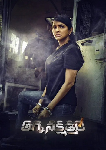 DAksha The Deadly Conspiracy 2025 Hindi ORG Dual Audio Movie DD5.1 1080p 720p 480p UNCUT HDRip ESubs x264 HEVC