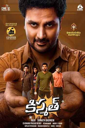 Kismat 2024 Hindi ORG Dual Audio Movie D2.0 1080p 720p 480p UNCUT HDRip ESubs x264 HEVC