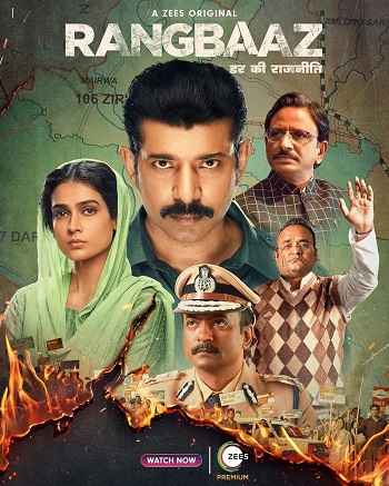 Rangbaaz Darr Ki Rajneeti 2025 Hindi Movie DD5.1 4k 1080p 720p 480p HDRip ESubs x264 HEVC
