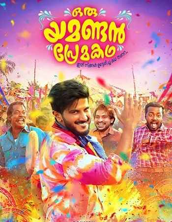 Oru Yamandan Premakadha 2019 Hindi ORG Dual Audio Movie DD2.0 1080p 720p 480p UNCUT HDRip x264 HEVC
