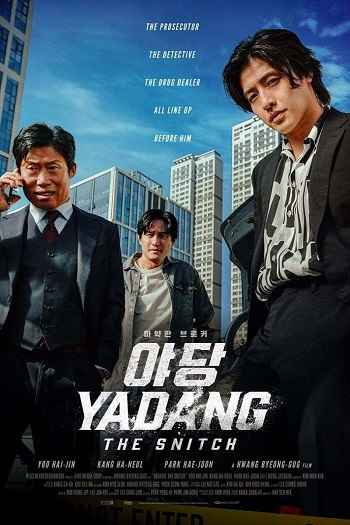 Yadang The Snitch 2025 Hindi ORG Dual Audio Movie DD2.0 1080p 720p 480p Web-DL x264 ESubs HEVC