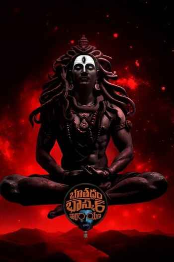 Bhoothaddam Bhaskar Narayana 2024 Hindi ORG Dual Audio Movie DD2.0 1080p 720p 480p UNCUT HDRip ESubs x264 HEVC