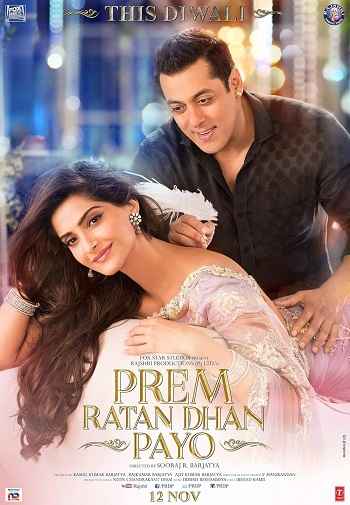 Prem Ratan Dhan Payo 2015 Hindi Movie DD2.0 1080p 720p 480p HDRip x264 HEVC