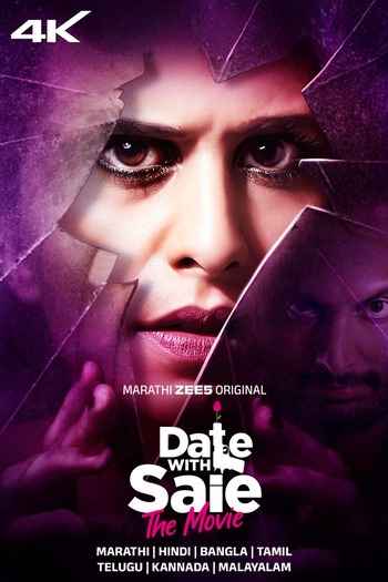 Date with Saie 2025 Hindi ORG Dual Audio Movie DD5.1 4k 1080p 720p 480p UNCUT HDRip ESubs x264 HEVC