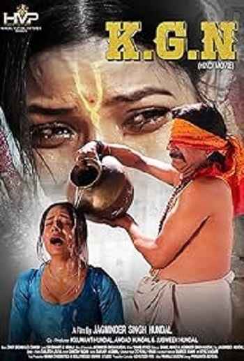 KGN 2025 Hindi Movie DD2.0 1080p 720p 480p HDRip x264 HEVC