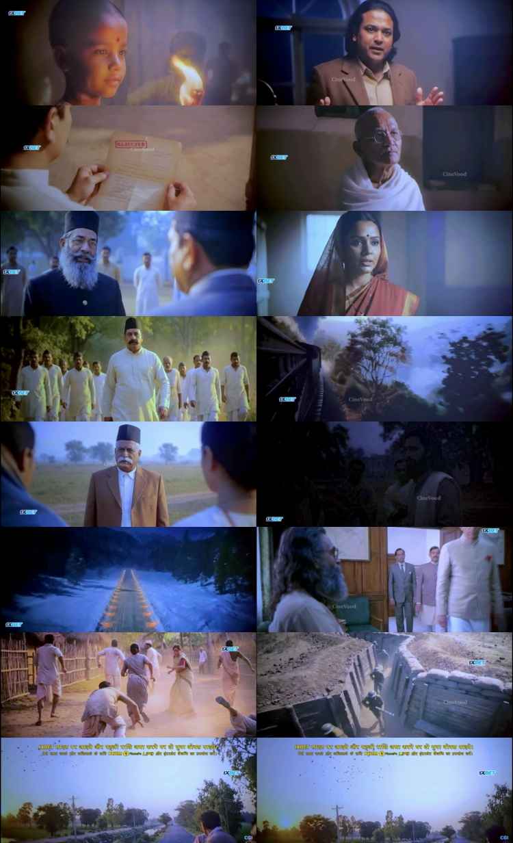 Shatak Sangh Ke 100 Varsh 2026 Hindi Movie 1080p 720p 480p HDTC x264 HEVC Shatak Sangh Ke 100 Varsh 2026 Hindi Movie 1080p 720p 480p HDTC x264 HEVC