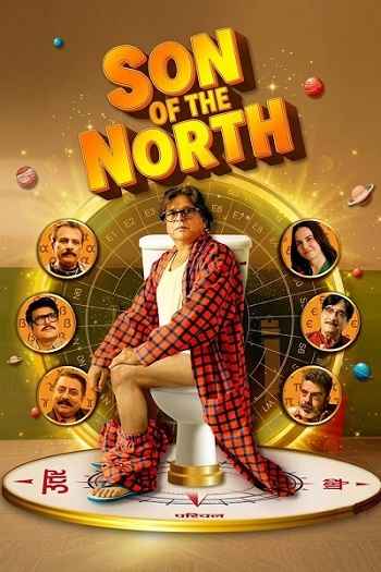 Uttar Da Puttar 2026 Hindi Movie 1080p 720p 480p HDTC x264 HEVC