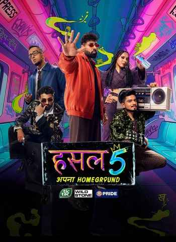 Hustle 2026 Hindi Season 05 Complete 1080p 720p 480p HDRip x264 [EP-02 Added]