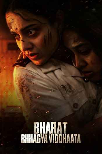 Bharat Bhhagya Viddhaata 2026 Hindi Movie DD5.1 4k 1080p 720p 480p HDRip ESubs x264 HEVC