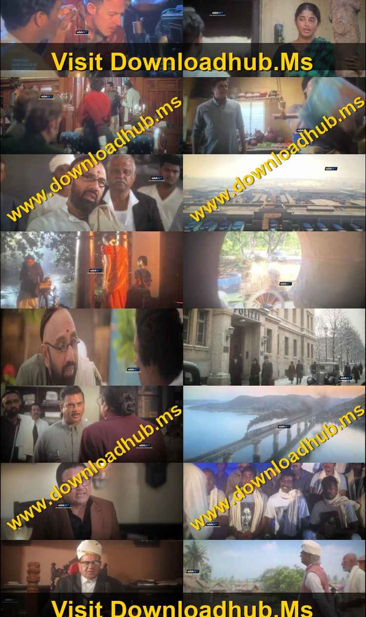 G.D.N 2026 Hindi Movie 1080p 720p 480p HDTC x264 HEVC G.D.N 2026 Hindi Movie 1080p 720p 480p HDTC x264 HEVC