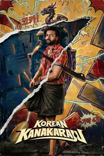 Korean Kanakaraju 2026 Hindi ORG Dual Audio Movie DD5.1 4k 1080p 720p 480p UNCUT HDRip ESubs x264 HEVC