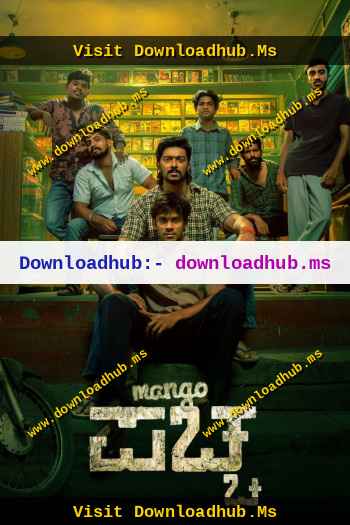 Mango Pachcha 2026 Hindi ORG Dual Audio Movie DD5.1 1080p 720p 480p UNCUT HDRip ESubs x264 HEVC